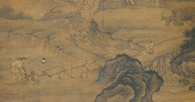 怒怎么写，怒的笔顺和组词